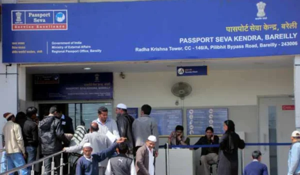 Passport Office Bareilly