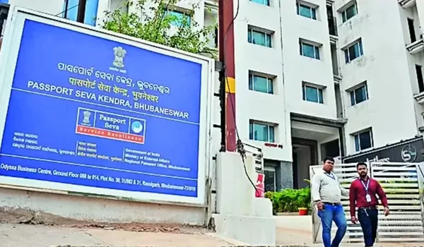 Passport Office Bhubaneswar 