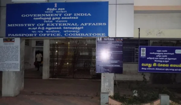 Passport Office Coimbatore
