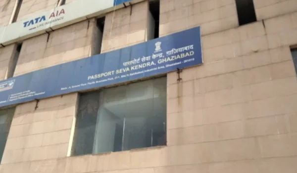 Passport Office Ghaziabad