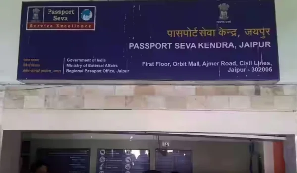 Passport Office Jaipur