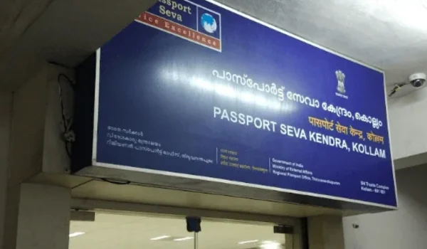 Passport Office Kollam
