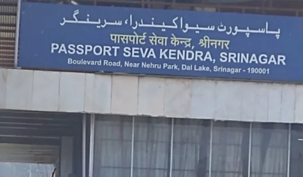 Passport Office Srinagar
