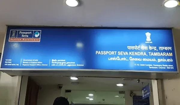 Passport Office Tambaram