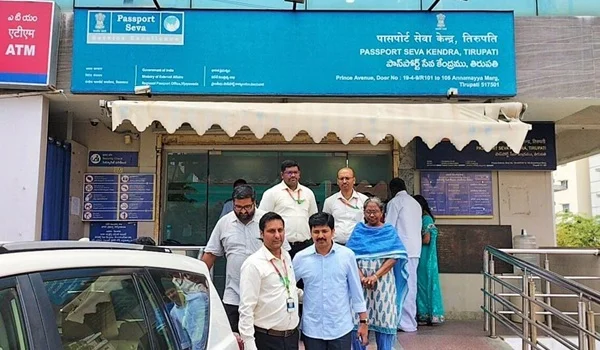 Passport Office of Tirupati