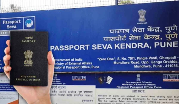 Regional Passport Office Pune