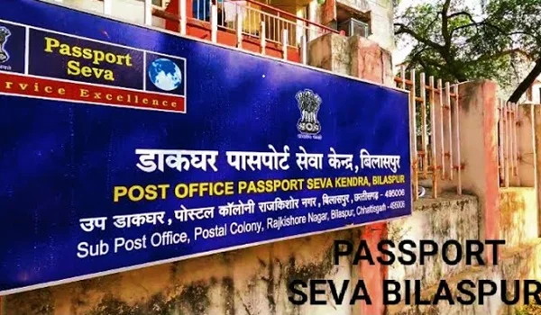 Passport Office Bilaspur 