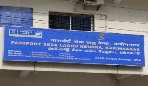Passport Office Karimnagar