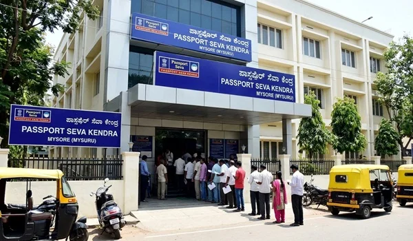 Passport Office Mysore (Mysuru)