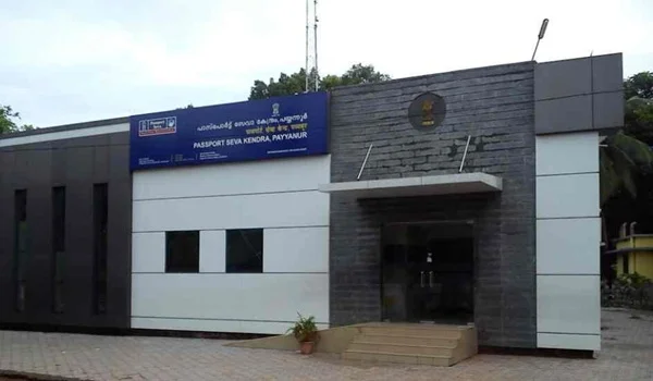 Passport Office Payyanur