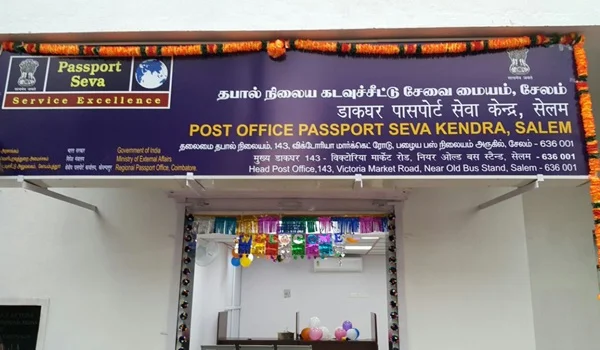 Passport Office Salem 