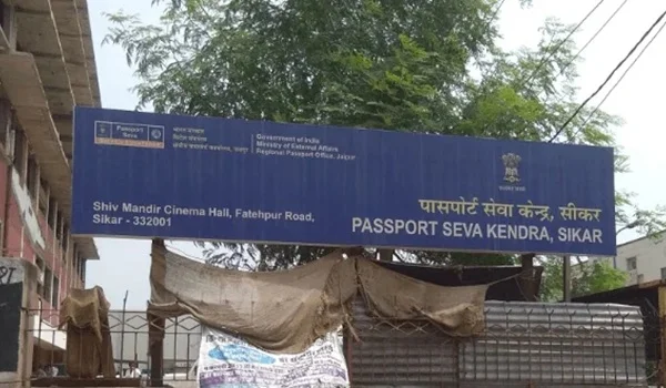 Passport Office Sikar