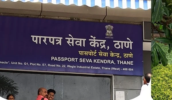 Passport Office Thane