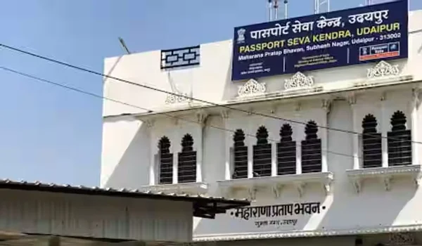 Passport Office Udaipur 